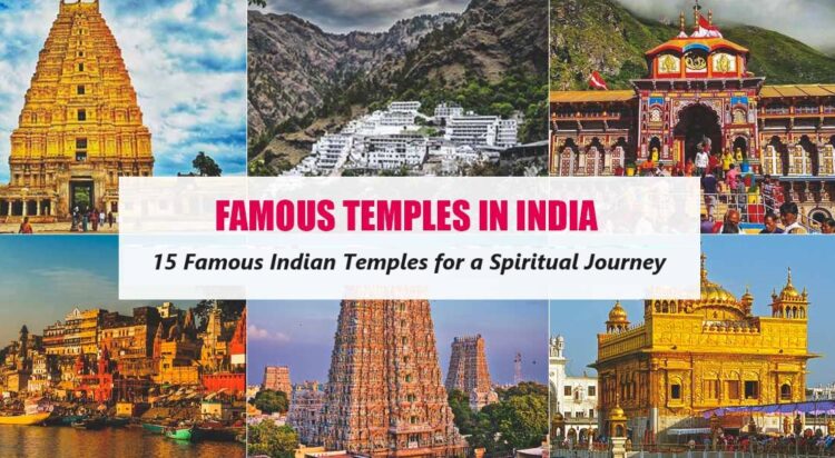 15 Famous Indian Temple
