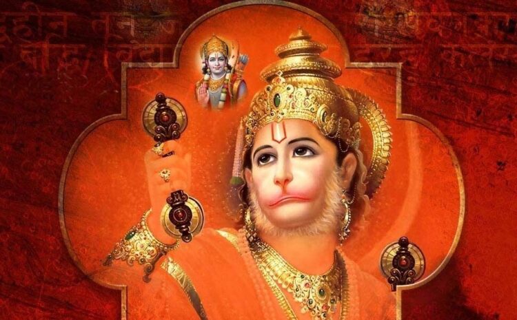 Hanuman JI Maharaj